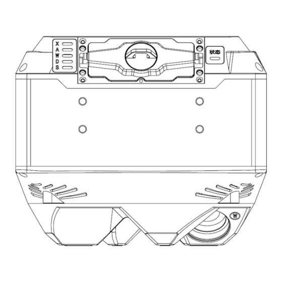 ADTI 210S User Manual