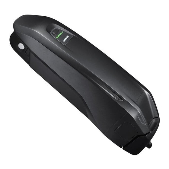 Shimano Non Series Dealer's Manual