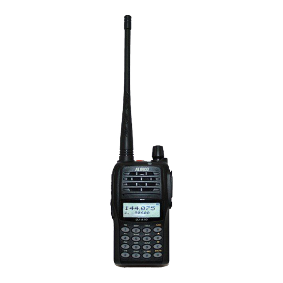 Alinco DJ-A10 Information