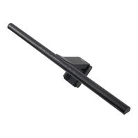 BenQ ScreenBar Pro User Manual