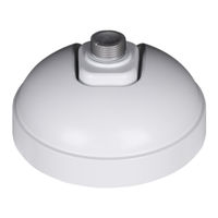 Digital Watchdog Snapit DWC-V4HMW Quick Start Manual