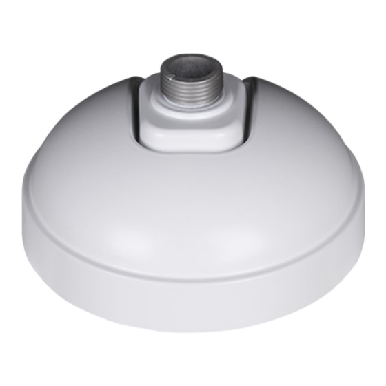 Digital Watchdog Snapit DWC-V4HMW Quick Start Manual