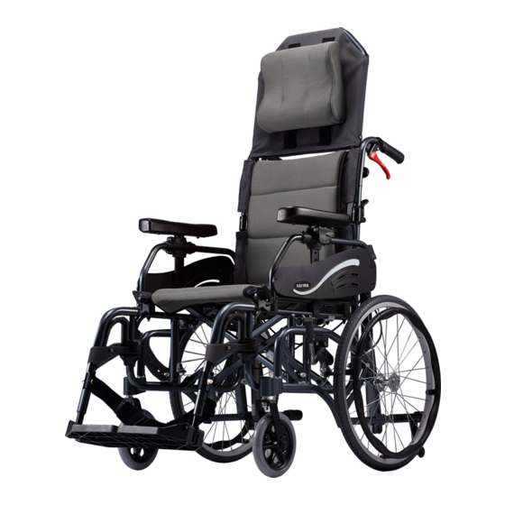 Karma VIP 505 Standing Wheelchair Manuals