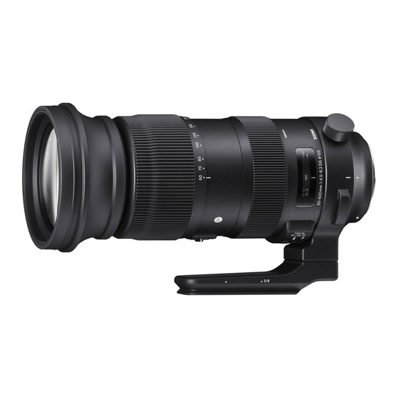 Sigma 60-600mm F4.5-6.3 DG OS HSM Instructions