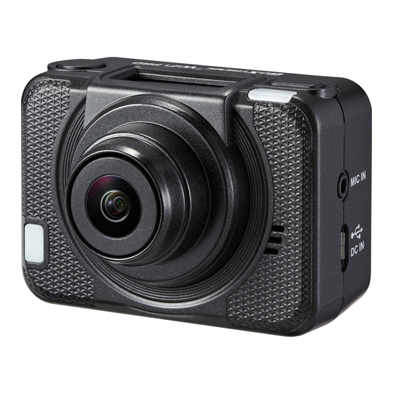 Easypix GoXtreme User Manual