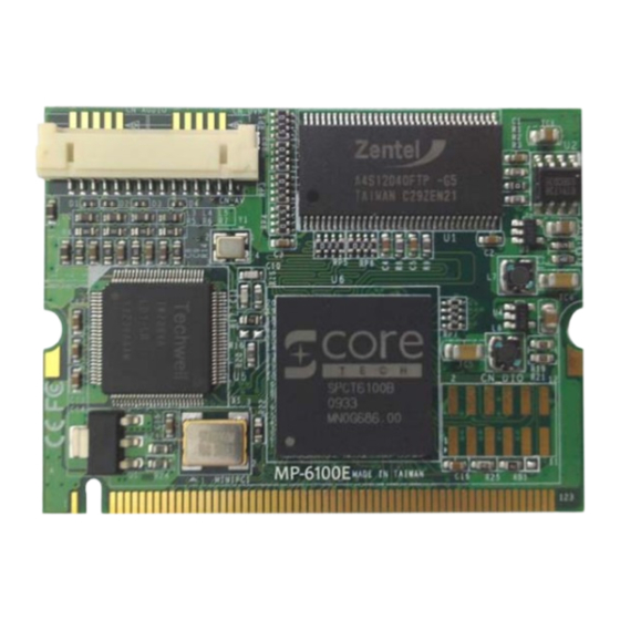 Commell MP-6100E User Manual