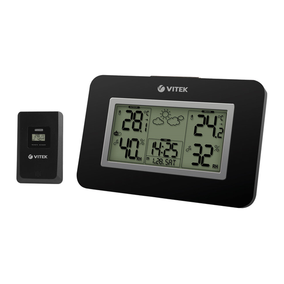 Vitek VT-6410 Wireless Weather Station Manuals
