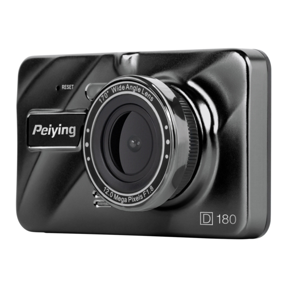 Peiying PY-DVR011 Owner's Manual