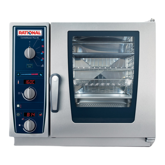 Rational SelfCookingCenter XS UV Manuals | ManualsLib