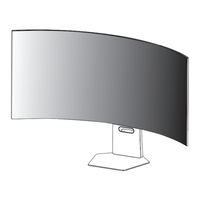 Lg UltraGear 45GX950A Owner's Manual