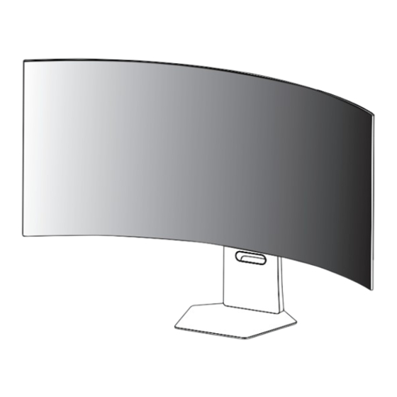 LG UltraGear 45GX950A Owner's Manual