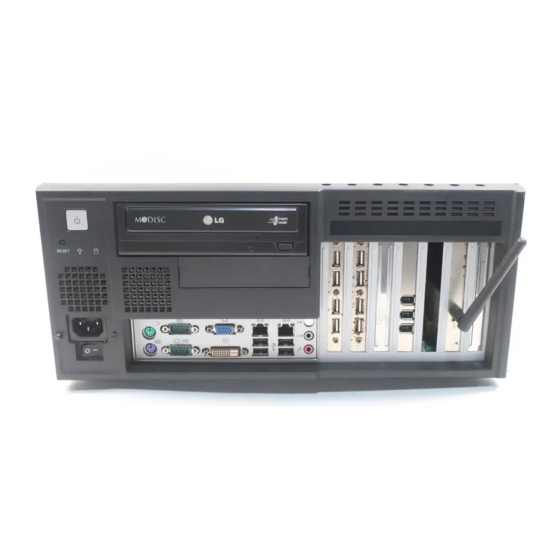 Advantech IPC-5120 User Manual