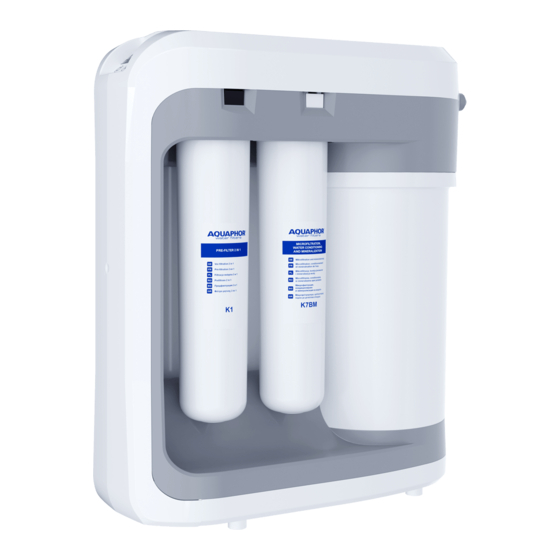 AQUAPHOR RO-202S Operation Manual