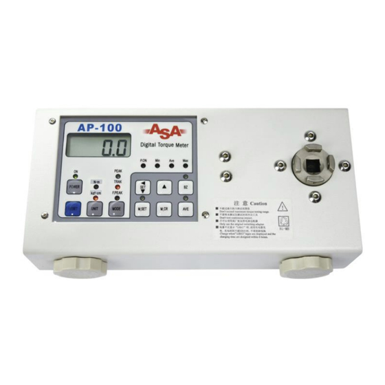 ASA Electronics AP-20 Product Introductions