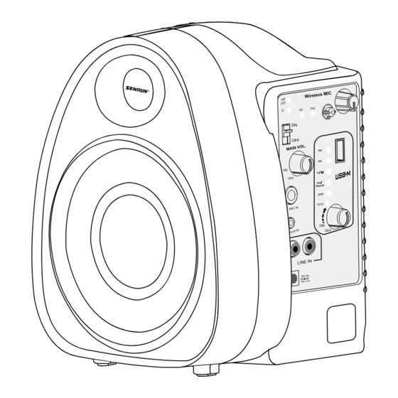 Senrun EP-280 Owner's Manual