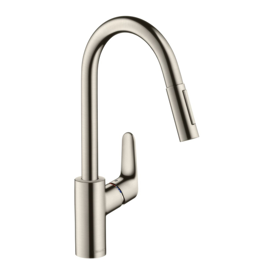Hans Grohe Focus M41 240 1jet sBox 73880 Series Instructions For Use/Assembly Instructions