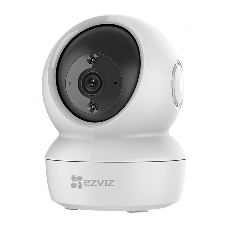 EZVIZ C6N Smart Wi-Fi Pan & Tilt Camera Manual