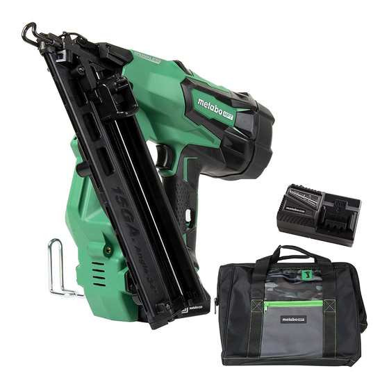 Metabo HPT NT 1865DMA(S) Manuals