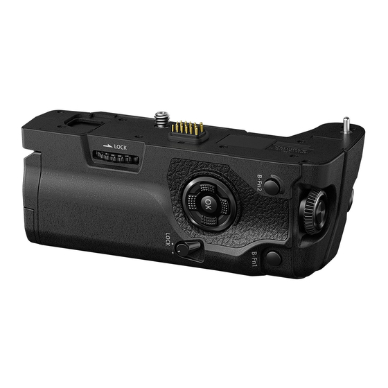 Olympus HLD-9 Manuals