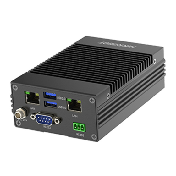 HikRobot VB2200 Series User Manual