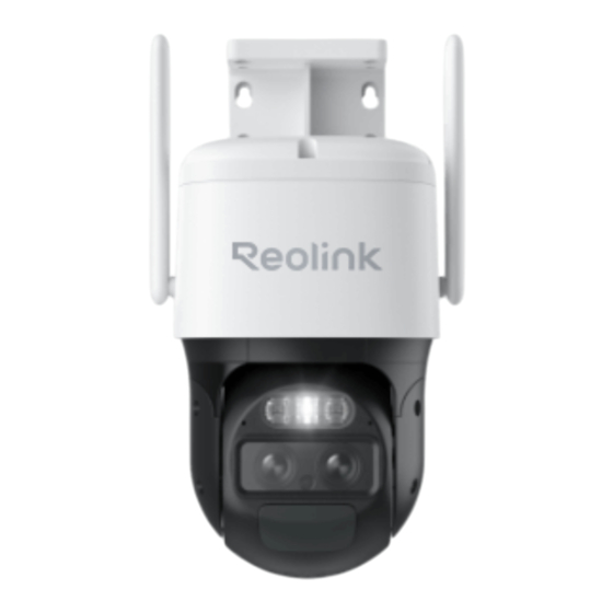 Reolink TrackMix B770 Manual