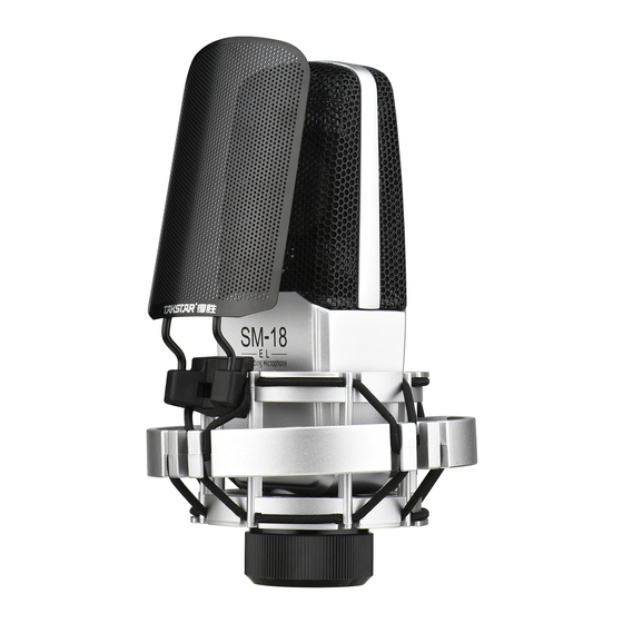 Takstar SM-18 PURE User Manual