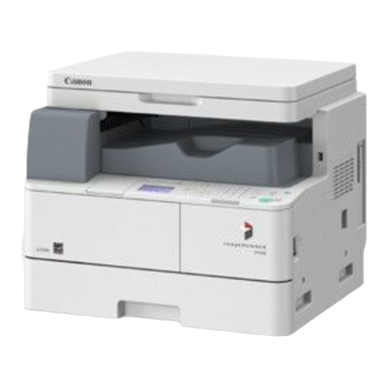 Canon UFR II Manuals
