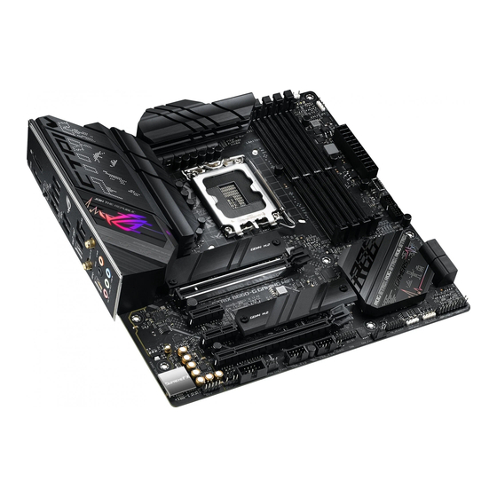 Asus REPUBLIC OF GAMERS ROG STRIX B660-G GAMING WIFI Quick Start Manual