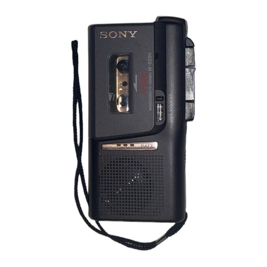Sony M-629V, M-679V, M-729C - Microcassette Corder Manual