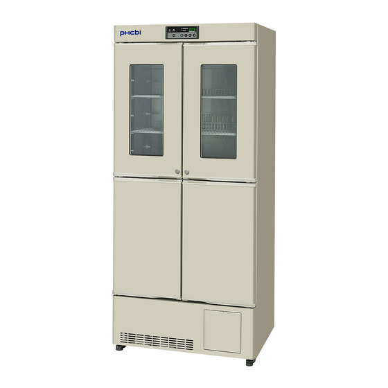 Sanyo MPR-414F - Commercial Solutions Refrigerator Manuals