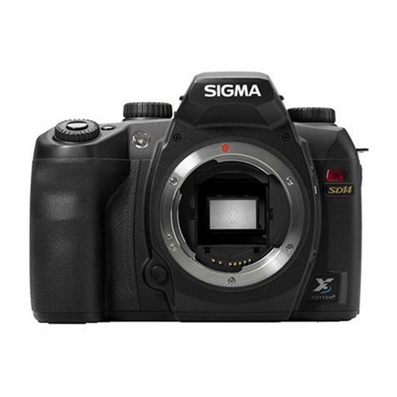 Sigma SD14 Product Information