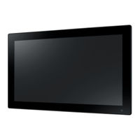 Advantech PPC-312SW User Manual