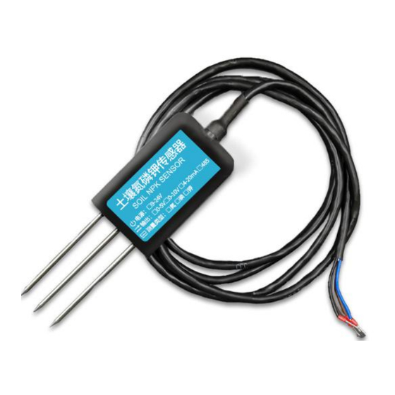 JXCT JXBS-3001-NPK-RS User Manual