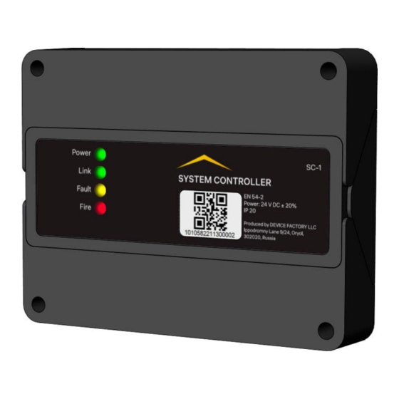 RUBETEK SC-1 Manual