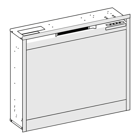 Glen Dimplex Dimplex DFR2651L Owner's Manual