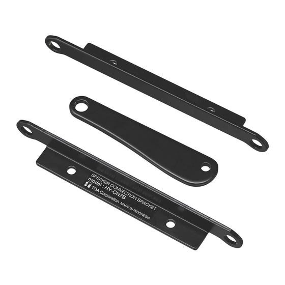 Toa HY-CN7B Installation Instructions Manual