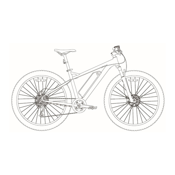 Junction Powertrail Manuals