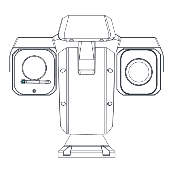 HIKVISION UD05108B Quick Start Manual