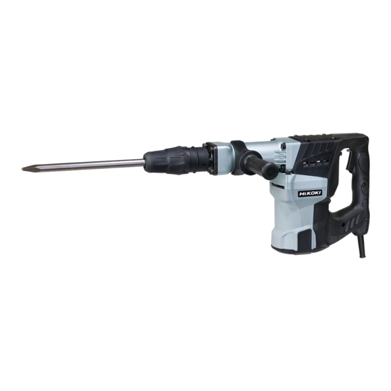 HIKOKI H 60MC Handling Instructions Manual