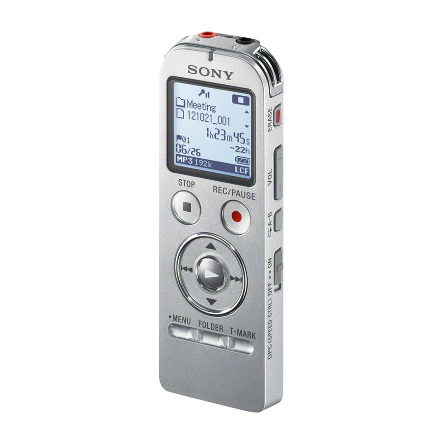 Sony ICD-UX533 Quick Start Manual