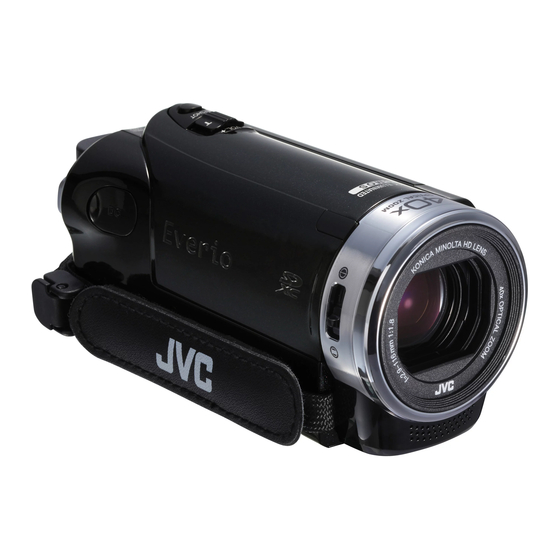 JVC EVERIO GZ-EX210 User Manual