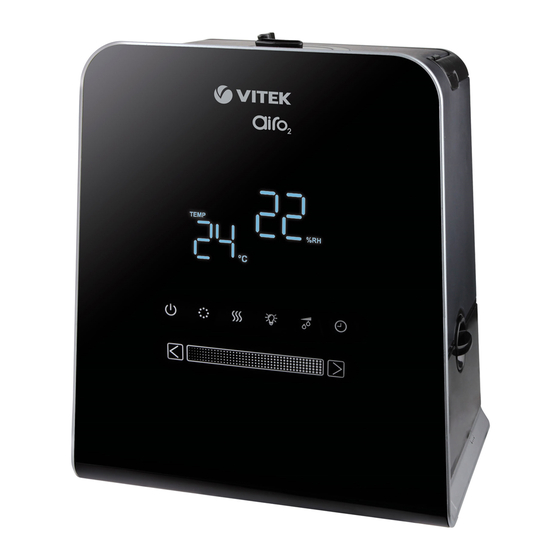 Vitek VT-2336 BK Manual Instruction