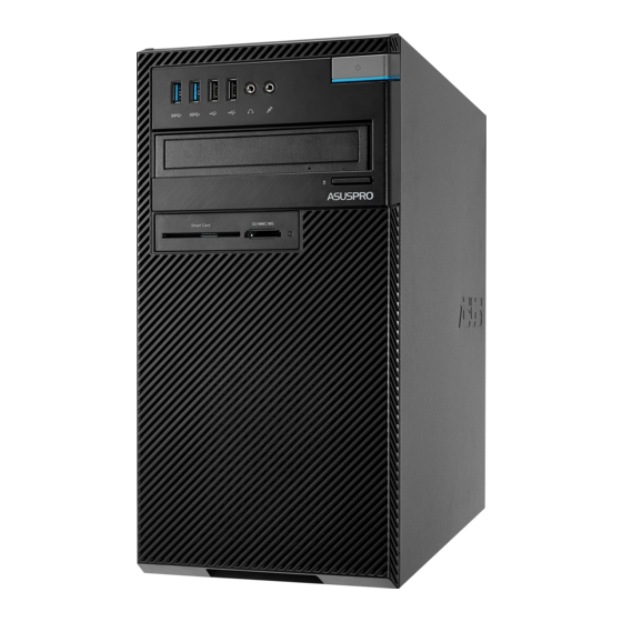 Asus MD330 (BM3CD) User Manual