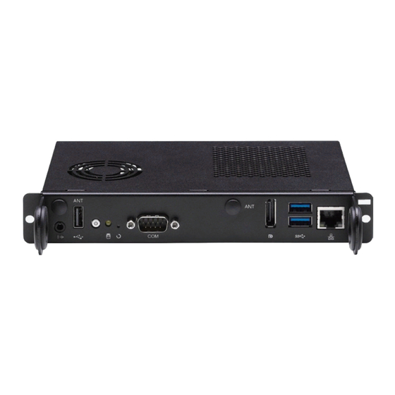 Nexcom NDiS M538 User Manual