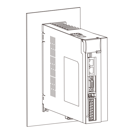 HCFA SV-X5E(F)R010A-A Quick Start Manual