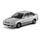 Automobile Mitsubishi 1989-1993 GALANT Service Manual