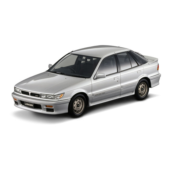Mitsubishi 1989-1993 GALANT Manuals