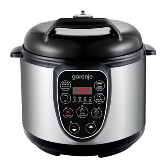 Gorenje MCB6BB Instruction Manual