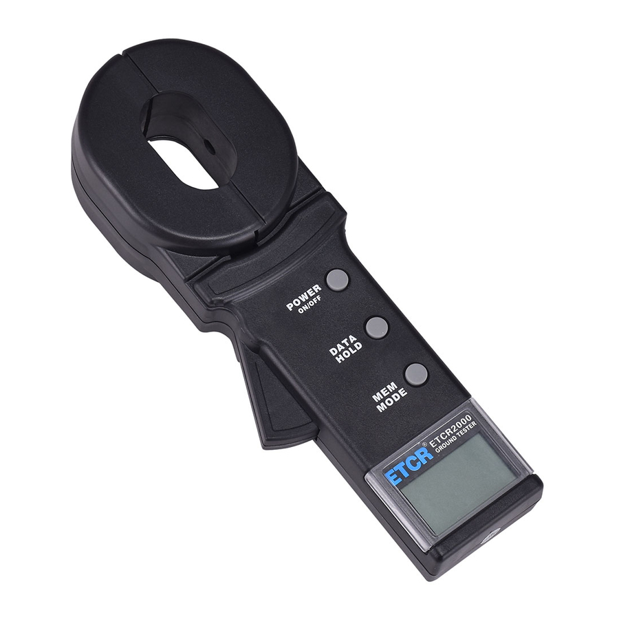 HVTest ETCR2000 Manual