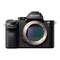 Digital Camera Sony Alpha 7S II Startup Manual